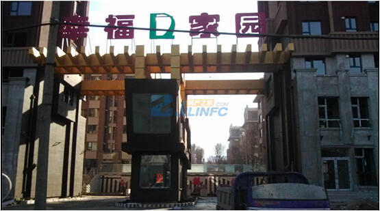 �����Ҹ���԰