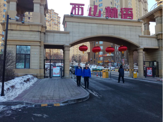 ��ɽ����