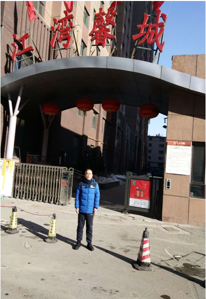 ���ֽ���ܰ����Ŀ