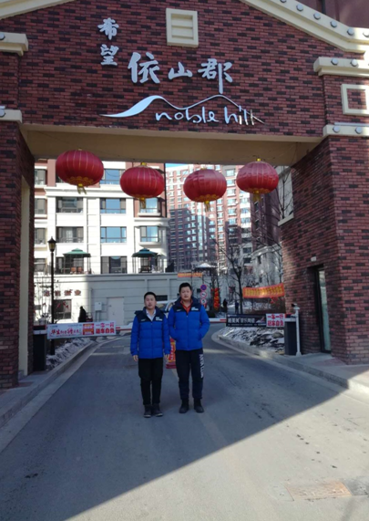 ������ɽ��һ��