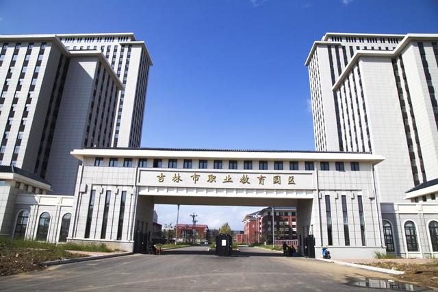 ������ְҵ������ҵ԰��