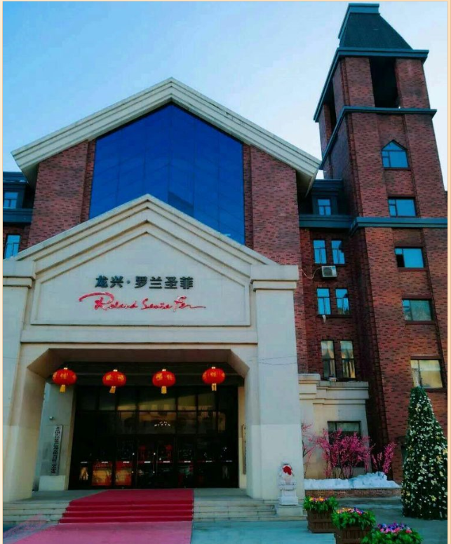 ����.��������ʥ��