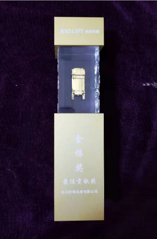 2020����ٻ������µ������޹�˾ ���ݽ�.��ѹ��׽�