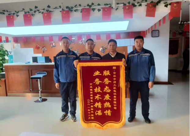 ��������ӯ���ز���������·A��B�ؿ�