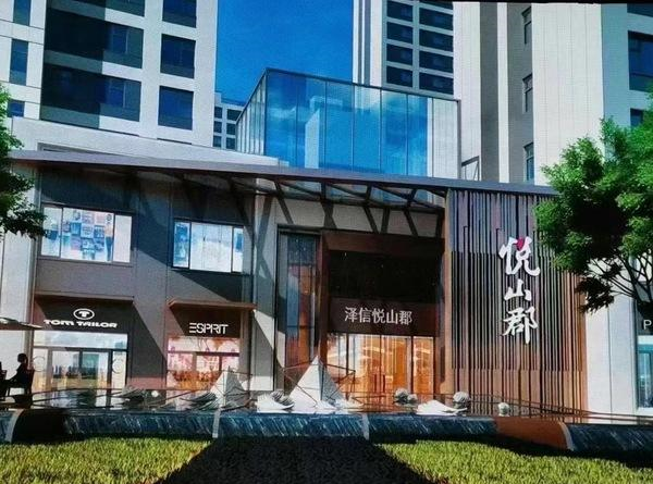 ����.��ɽ��