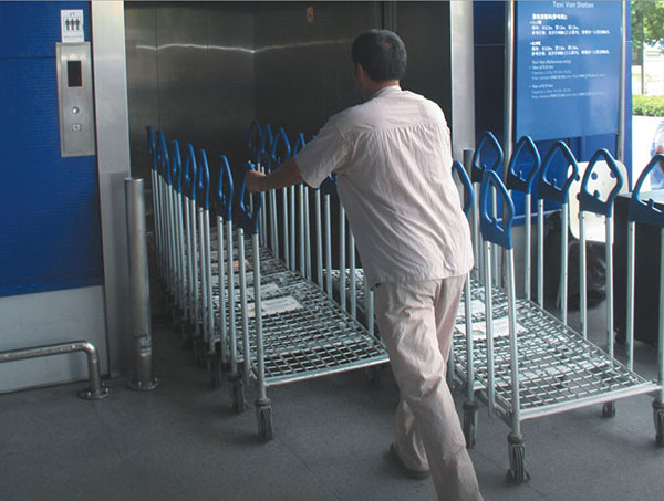 ���µ���